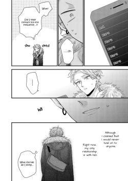 Page 90 of Kanawanu Koi no Musubikata