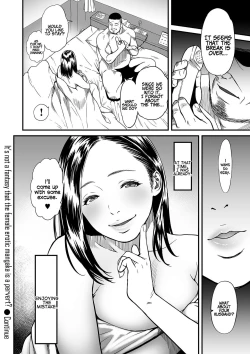 Page 28 of Onna Eromangaka ga Inran da nante Gensou ja nai? 12