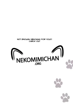 Page 19 of Cheer UP! my bro.