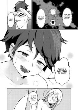 Page 31 of Tonari no Kirei na Itome Onee-chan wa Hontou wa Dosukebe de Itsumo Boku no Koto o Neratte ita | Crossing the Thin Line Between Neighbors to Lovers