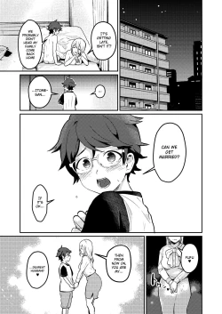 Page 38 of Tonari no Kirei na Itome Onee-chan wa Hontou wa Dosukebe de Itsumo Boku no Koto o Neratte ita | Crossing the Thin Line Between Neighbors to Lovers
