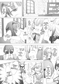 Page 5 of Kimi to Arutoki