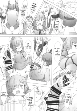 Page 8 of Kimi to Arutoki
