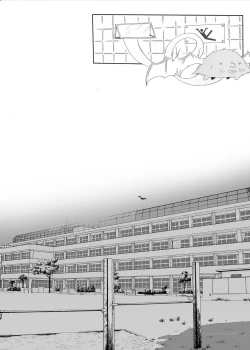 Page 30 of kimochi warui