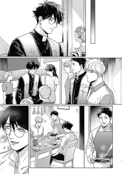 Page 76 of Platinum Blood | 白金之血 1-3