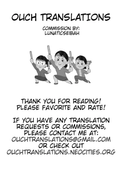 Page 18 of Onee-san to Tokubetsu Ninmu