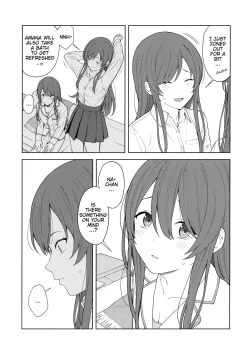 Page 18 of "Anone, P-san Amana..."