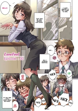 Page 4 of Love Fool Ch. 0-5