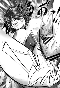 Page 22 of Seitokaichou no Kanshishitsu | Student Council President's "Surveillance" Room