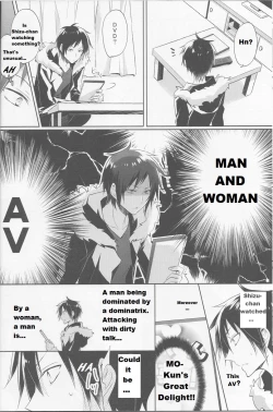 Page 9 of Shizuchan's Secret!?