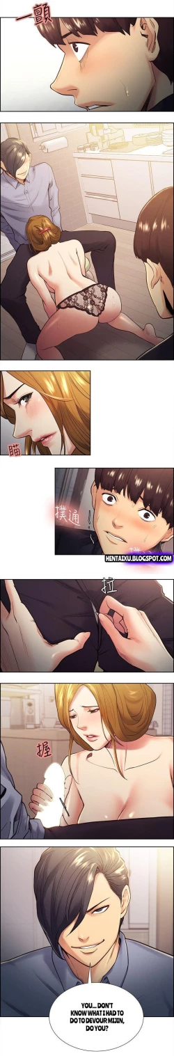 Page 531 of Taste of Forbbiden Fruit Ch.40/53