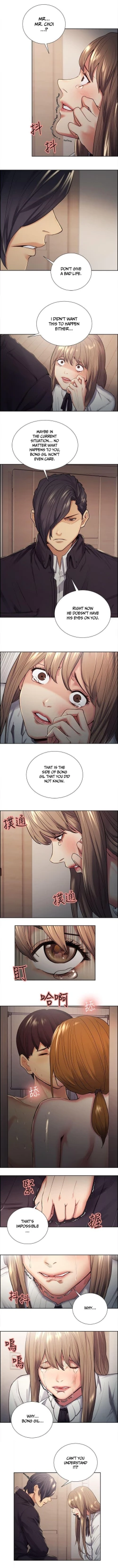 Page 609 of Taste of Forbbiden Fruit Ch.40/53