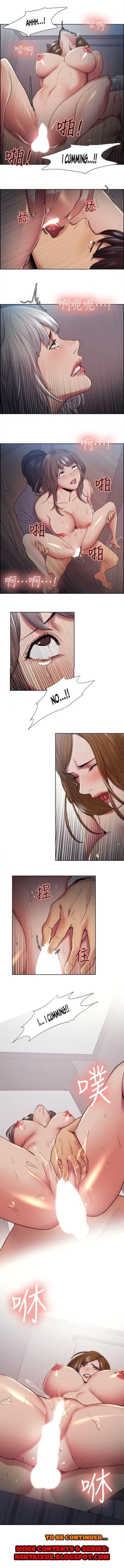 Page 638 of Taste of Forbbiden Fruit Ch.40/53