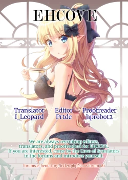 Page 11 of Stairway to hell or heaven!? Ch. 1