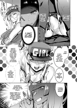 Page 6 of WotaCir no Gal VS Boku | Otaku Gyaru VS. Me
