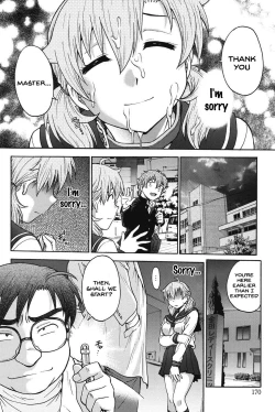 Page 169 of Himitsu ni Shite ne