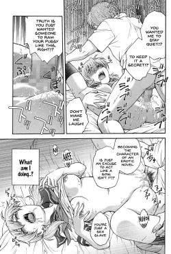 Page 36 of Himitsu ni Shite ne