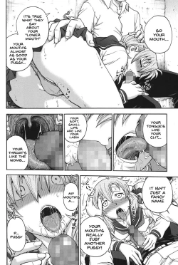 Page 99 of Himitsu ni Shite ne