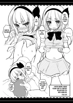 Page 23 of Yawaraka Patchouli sama