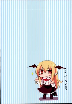 Page 22 of Vampy-chan Love Love Ecchi Book