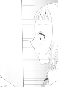 Page 172 of Super Osananajimi Lovers!