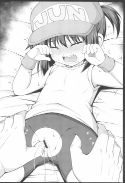 Page 4 of Jun-chan no Rakugaki Bon