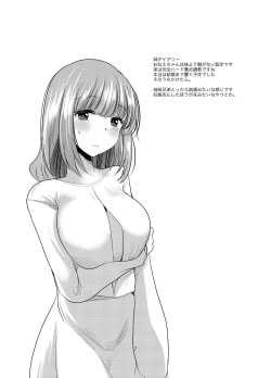 Page 31 of SM ppoi no