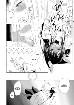 Page 19 of Akagichan Won't Take Her Medicine