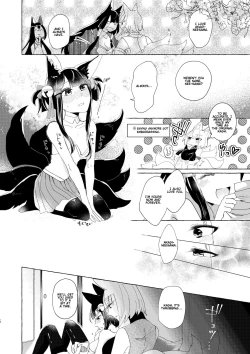 Page 9 of Akagichan Won't Take Her Medicine