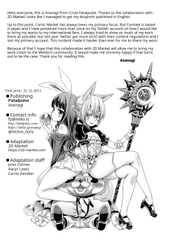 Page 28 of Victim Girls 12 Another one Bites the Dust