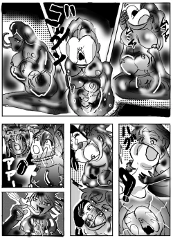 Page 10 of Amputation, Vore, and Unbirth!