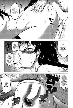 Page 13 of Fuufunaka Chousain Shimoda Tsutomu | Hypno Couple Relations Examination Continuation