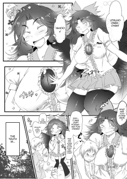 Page 3 of Futanari Okuu-chan to Issho | Together With a Futa Youkai