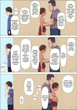 Page 114 of Sonokoro, Anoko wa... 3 | That Girl, At That Time Was... 3