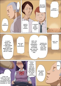 Page 17 of Sonokoro, Anoko wa... 3 | That Girl, At That Time Was... 3