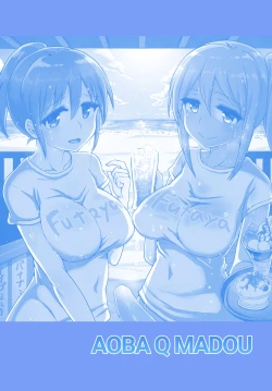 Page 31 of Futanari Beach House no Oshigoto | Working at the Futanari Beach Bar