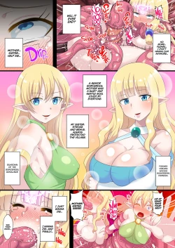 Page 3 of Fukushuu no Elf Lieselotte 2| Vengeful Elf Liselotte 2 The Futanari Transformation and Sibling Lesbian Violation
