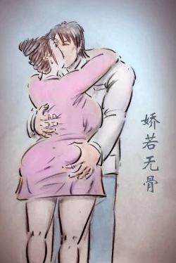 Page 2 of 哺乳期的平儿