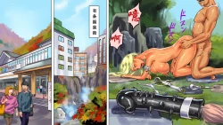 Page 21 of Shemale no Kuni no Alice no Bouken 3 Chijoku no Onsengai Zenra Kinbaku Hikimawashi