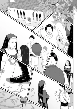 Page 18 of Tsuma no Fuyugomori ~ Kashidasareta Karada