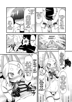 Page 5 of Ware ga Zeenbu Uketomete Ageru zoyo | I shall accept it all