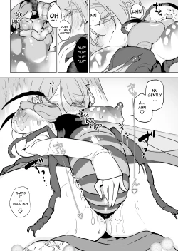 Page 10 of hachi × ginnan hiroi no musume