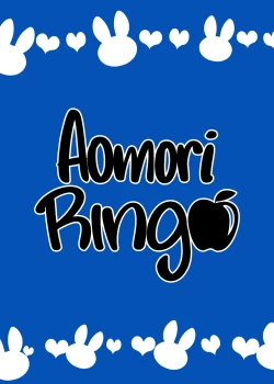 Page 21 of Bunny Burning