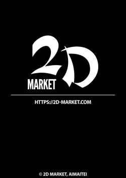 Page 2 of Konya, Percival-kun no Shojo o Kudasai | I Want Your Virginity Tonight, Percival