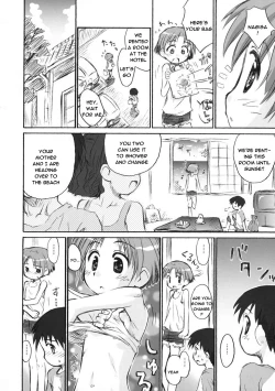 Page 5 of Beach Parasol