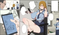 Page 29 of Date Makiko