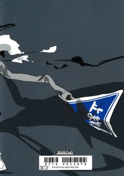 Page 27 of KISS KISS BANG BANG