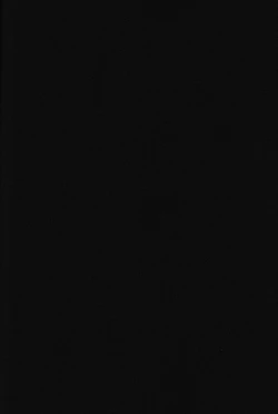 Page 2 of KISS KISS BANG BANG