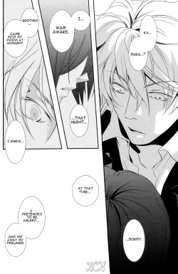 Page 28 of Dakedo Sore wa Itoshiidarou? | However, It's Beloved, Isn't It?