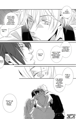 Page 30 of Dakedo Sore wa Itoshiidarou? | However, It's Beloved, Isn't It?